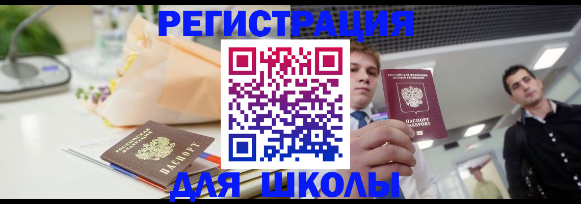 пропишу в квартире в Лагани
