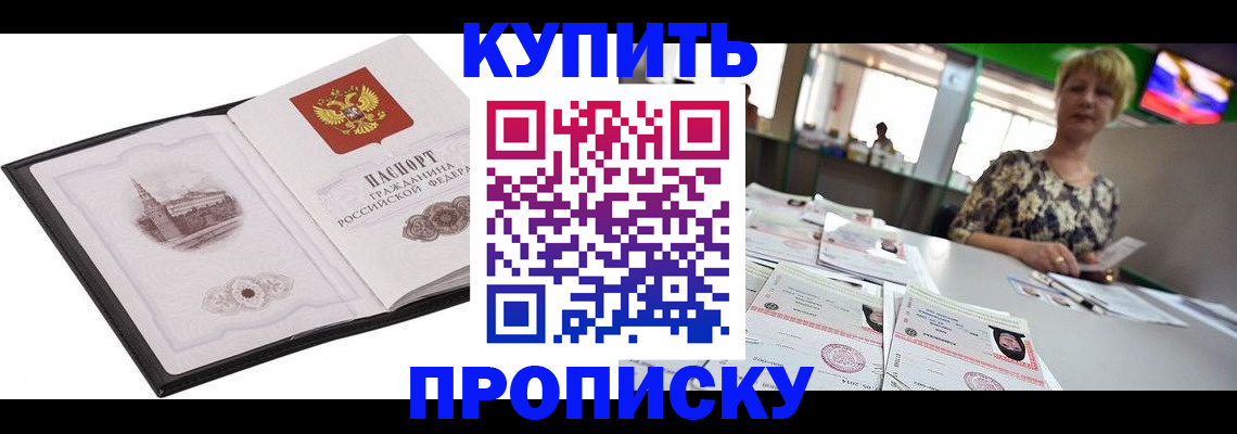 форма 3 в Лагани